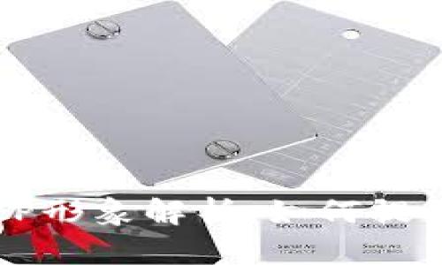 海外区块链IP形象解析：如何提升品牌影响力