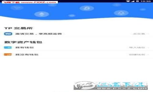 全面解析tpWallet钱包的代币功能与优势