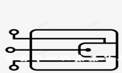 区块链愿景：探索去中心