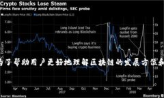 在这个信息迅速变化的时