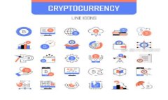 区块链加密币：深入解析