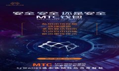 tpWallet添加流动性的作用解