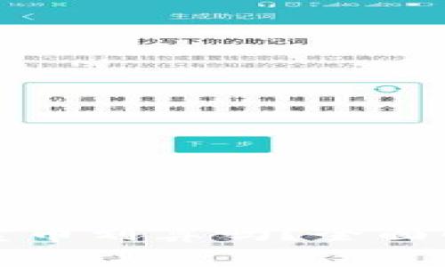 在tpWallet上卖币划算吗？全面解析与投资建议