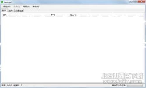区块链中继技术是什么意思

区块链中继技术是一种旨在增强区块链网络互操作性与可扩展性的解决方案。它允许不同的区块链网络之间进行信息和资产的安全转移，从而解决了目前许多区块链系统孤立运行的问题。通过中继技术，区块链可以实现更高的效率、更低的成本以及更好的用户体验。

### 区块链中继技术的定义及功能

区块链中继，顾名思义，是在不同区块链之间作为“中介”存在的一种技术。这种技术的主要功能在于：

1. **互操作性**：使得不同区块链网络之间能够相互通信，互相转移数据或资产。
2. **安全性**：通过加密算法和信任机制，确保在不同链之间转账和信息传递的安全。
3. **可扩展性**：支持跨链应用，为区块链网络提供更大的扩展能力。

总的来说，区块链中继技术致力于打破区块链之间的壁垒，实现资源的配置和有效利用。

### 区块链中继技术的应用场景

区块链中继技术的应用场景非常广泛，主要包括：

1. **金融领域**：传统金融机构可以通过区块链中继技术，实现跨境支付的快速和安全，同时降低交易成本。
  
2. **供应链管理**：在涉及多个供应链环节的场景中，不同的参与者可以通过区块链中继技术共享状态和数据，以确保透明度和追踪能力。

3. **数字资产交易**：用户可以在不同的区块链平台上自由地交易数字资产，无需依赖中心化的交易所。

4. **跨链智能合约**：智能合约可以在不同的区块链网络上执行，实现更复杂的业务逻辑。

5. **去中心化身份管理**：用户可以在不同平台上使用同一身份，而不需要重复注册。

### 区块链中继技术的挑战

尽管区块链中继技术的前景广阔，但也面临一些挑战：

1. **安全性问题**：不同区块链之间的安全标准不一致可能导致风险，需要严格的安全协议来确保数据的保护。

2. **监管合规**：不同国家的监管政策不尽相同，跨链交易可能面临法律方面的挑战。

3. **技术复杂性**：中继技术需要解决多条区块链之间的不兼容性，这对技术的要求很高。

### 未来发展趋势

区块链中继技术还处于不断演进的发展阶段，未来将可能出现以下趋势：

1. **互操作性标准的建立**：为了减少不同区块链之间的技术壁垒，行业内需要形成统一的标准。

2. **应用生态的完善**：随着越来越多的项目开始采用中继技术，相关的应用生态将会得到丰富和多样化。

3. **增强的安全性**：未来的中继技术将会更加注重安全机制的设计，保护用户和资产的安全。

4. **与人工智能的结合**：区块链中继技术与人工智能技术相结合，可能会带来新的业态和商业机会。

5. **可持续发展的考虑**：随着区块链技术的普及，如何实现其可持续发展也是亟待解决的问题。

### 相关问题

下面是5个与区块链中继技术相关的问题及详细介绍：

#### 1. 区块链中继技术如何工作？
区块链中继技术主要通过特定的协议和工具使不同的区块链相互连接。技术的核心是跨链协议，这些协议允许不同区块链之间共享数据和状态。此外，中继服务可以实现链下资源的管理，从而增强数据的传输效率和安全性。

具体来说，中继技术工作时会涉及到以下几个步骤：首先，源链上的交易信息通过中继网络被捕获；其次，这些信息会被加密处理，以确保信息的安全性；最后，经过验证和认可后，信息就可以被传递到目标链，并在目标链上执行相应的操作。

为了实现这一过程，中继技术通常使用技术手段，如摘要技术、智能合约、高效的共识机制，确保信息的不可篡改性和可验证性。同时，它还可能使用原子交换等机制，保证在交易完成前，信息是可信的，避免出现双重消费和失败的交易。

#### 2. 为什么区块链中继技术重要？
区块链中继技术的重要性体现在多个方面。首先，它解决了当前大多数区块链存在的孤立问题，推动了不同区块链技术之间的互通性与协同发展。在多个链条中流动的数据和价值能够实现更高效的使用。

其次，通过中继技术，不同区块链之间可以实现数据和资源的共享，降低了各区块链间形成孤岛的风险，提高了资源利用效率。例如，金融机构可以利用中继技术实现快速的跨境支付，节省了时间与成本。

同时，区块链中继技术的推广，也有助于改变传统业务模式，推动商业创新。通过打破各行业间的技术壁垒，企业可以更自由地创造和构建新的经营模式，从而激发全新的商业机会。

#### 3. 存在的技术挑战和解决方案是什么？
虽然区块链中继技术有着广阔的应用前景，但在实践中也面临多个技术挑战。

首先是安全性问题。不同的区块链使用不同的安全标准，造成跨链操作时的安全隐患。解决方案是建立更加严谨的跨链协议，确保在信息转移过程中的加密保护，避免数据泄露。

其次，技术的复杂性也不容忽视。不同区块链之间很可能存在协议和结构的差异，造成中继过程中的技术兼容问题。对此，相关技术团队需要制定标准化的协议，简化操作流程，提高各类区块链的兼容性。

最后，使用中继技术所需的计算资源也不容小觑。因此，为了降低成本，未来可以探索链下计算等技术，减少链上的计算负担，同时保证数据的及时性和安全性。

#### 4. 区块链中继技术与其他技术有哪些区别？
区块链中继技术与其他技术的区别在于其关注于不同区块链之间的数据和价值转移，而不仅仅是单一链上的操作。以传统的中心化交易所为例，它们只处理单一链上的交易，而区块链中继所在乎的是实现跨链的互操作。

与侧链技术相比，区块链中继技术更为灵活。侧链是一个独立的区块链，与主链相互连接，但仍主要依赖于主链的安全性；而中继技术可以在任何两条链之间实现数据传递，建立更高的灵活性。

此外，区块链中继技术还可以与分布式账本技术(DLT)结合，带来更高效的数据处理速度和安全性。这是一项复杂的技术创新，但其价值在于能更有效地实现信息的透明性和可追溯性。

#### 5. 区块链中继技术未来的发展方向是什么？
展望未来，区块链中继技术的发展方向可能会主要体现在几个方面。

首先，技术标准的统一将是重中之重。随着各个项目和平台的增加，建立统一的跨链协议和标准，将有助于减少不兼容带来的困扰，促进行业的整体进步。

其次，隐私保护和安全技术的发展也会成为焦点。由于涉及资产和数据的转移，安全性和隐私一直是重中之重，未来可能会出现更为先进的加密技术，如零知识证明等。

最后，区块链中继技术还将与AI、大数据等新兴技术相结合，为商业提供全新的智能决策工具。这种技术结合将开创更为广阔的应用场景，推动数字经济的进一步发展。

总结来说，区块链中继技术作为一种创新的解决方案，正在逐步影响多领域的发展，它的广泛应用将会在未来带来更多的商业机遇和技术挑战。