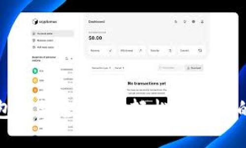 TP钱包解锁全攻略：轻松找回你的资产