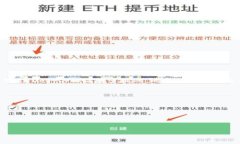 DeFi（去中心化金融）在区