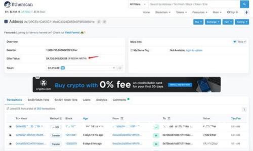 tpWallet如何查看和管理USDT余额