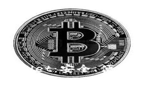 了解麦子钱包与tpWallet：安全、便捷的数字资产管理工具