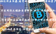 baoziTP去中心化钱包安全吗