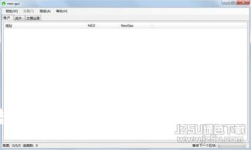 tpWallet转账显示签名失败的解决方案与详细解析