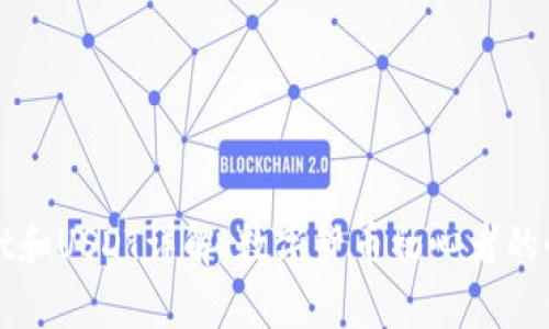 tpWallet和USDT详解：数字货币初心者的必备知识